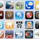 Illustration for article titled Gizmodo's Essential iPhone Apps: Fall 2009